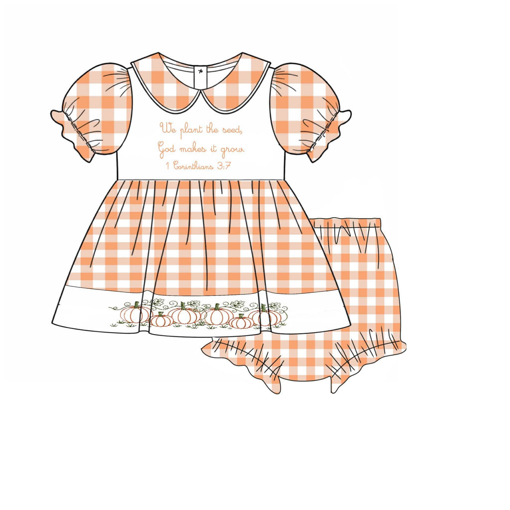God grows diaper set ETA SEPTEMBER