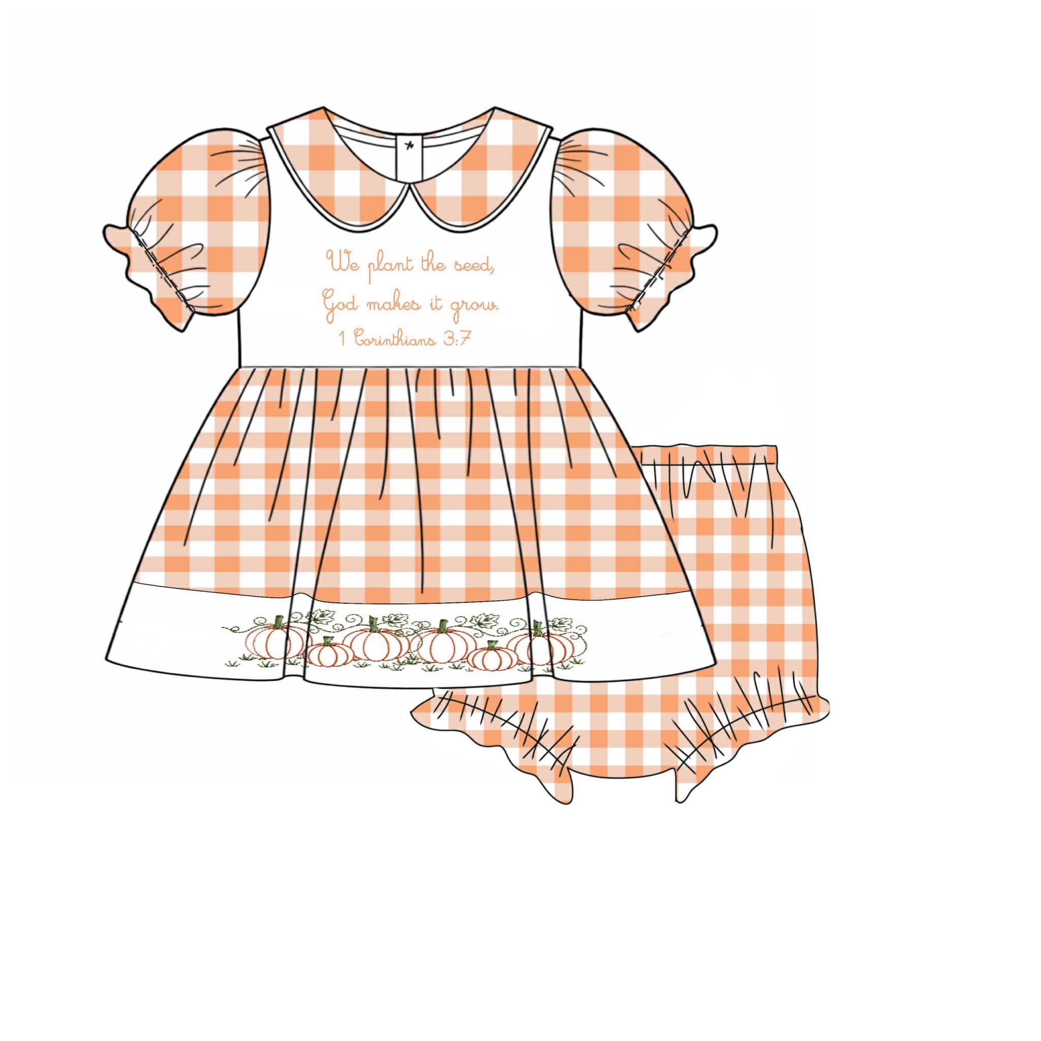 God grows diaper set ETA SEPTEMBER