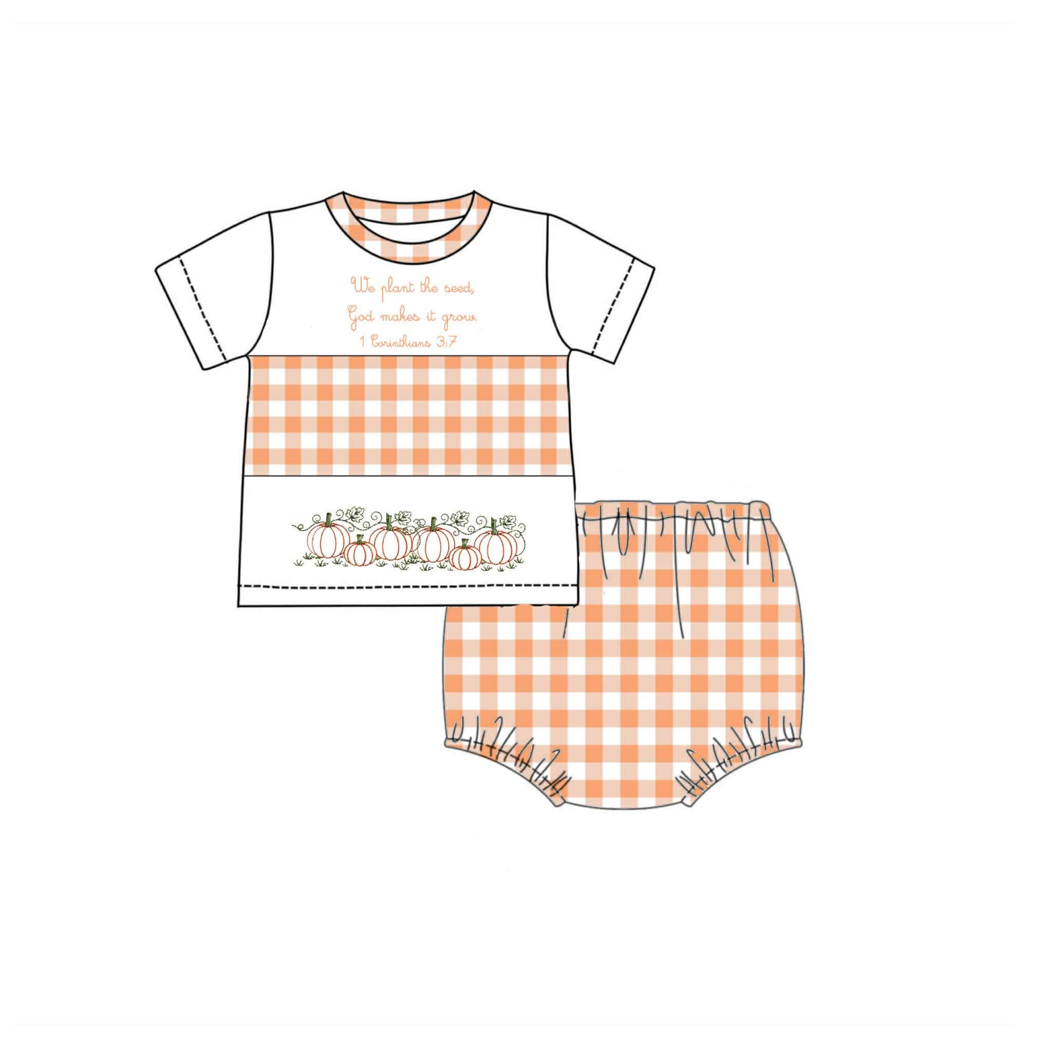 God grows boys diaper set ETA SEPTEMBER