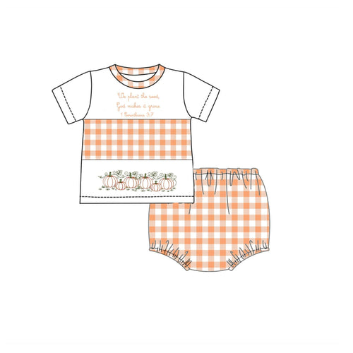God grows boys diaper set ETA SEPTEMBER